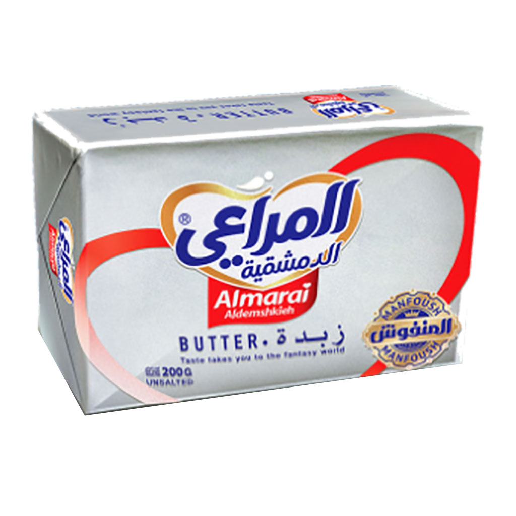 المراعي الدمشقية - زبدة حيوانية 200 غرام