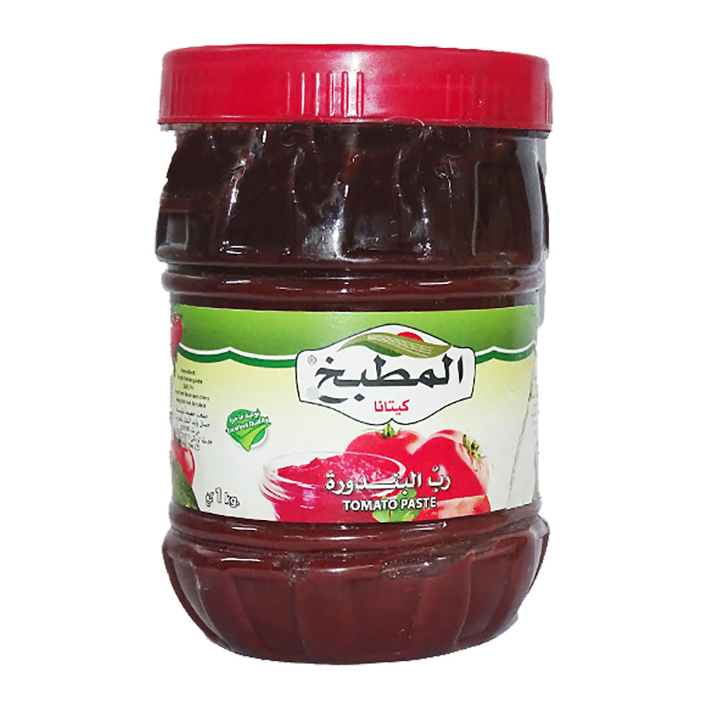 المطبخ كيتانا - رب البندورة