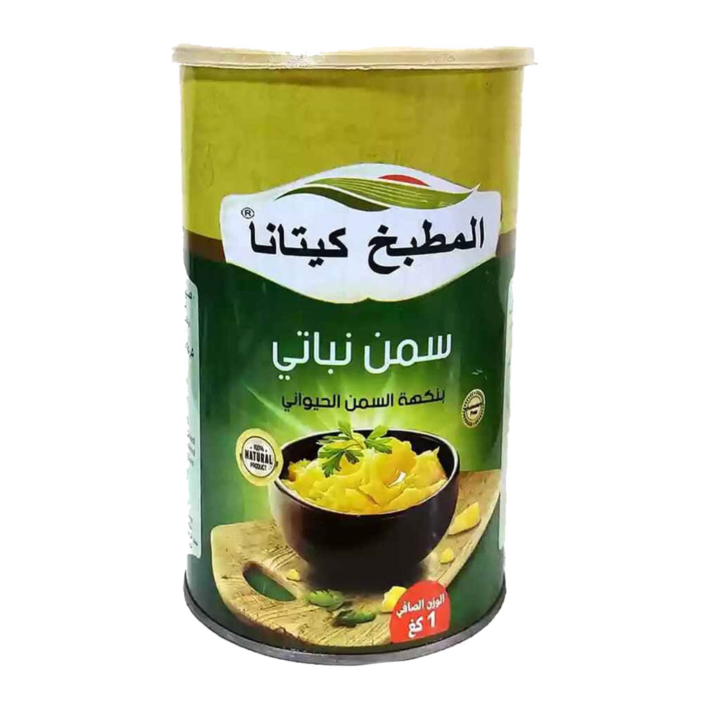 المطبخ كيتانا - سمنة نباتية