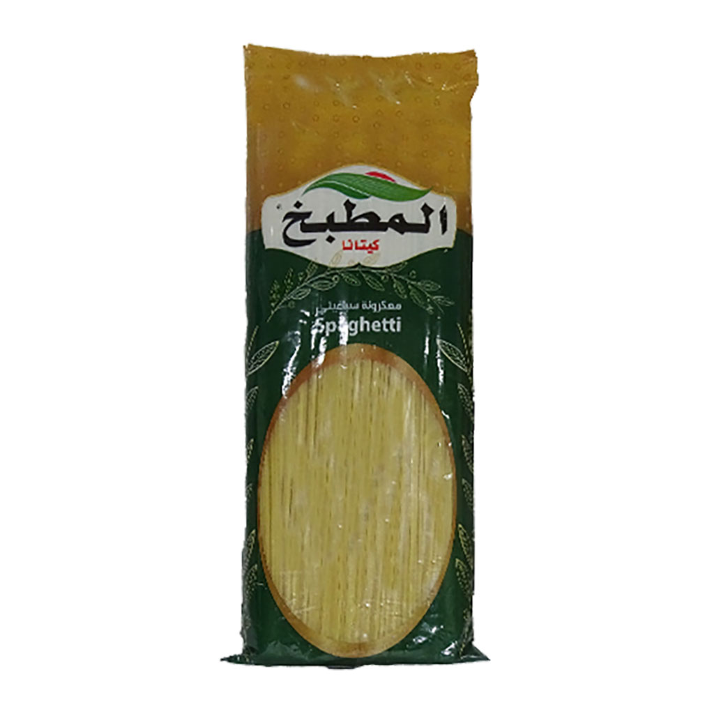 alMatbakh Ketana - Pasta 900 Grams