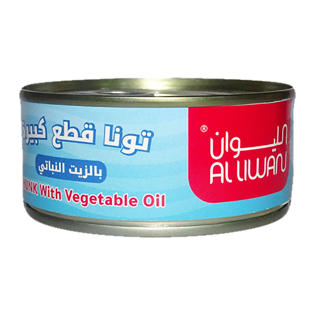 alLiwan - Skipjack Tuna 160 Grams