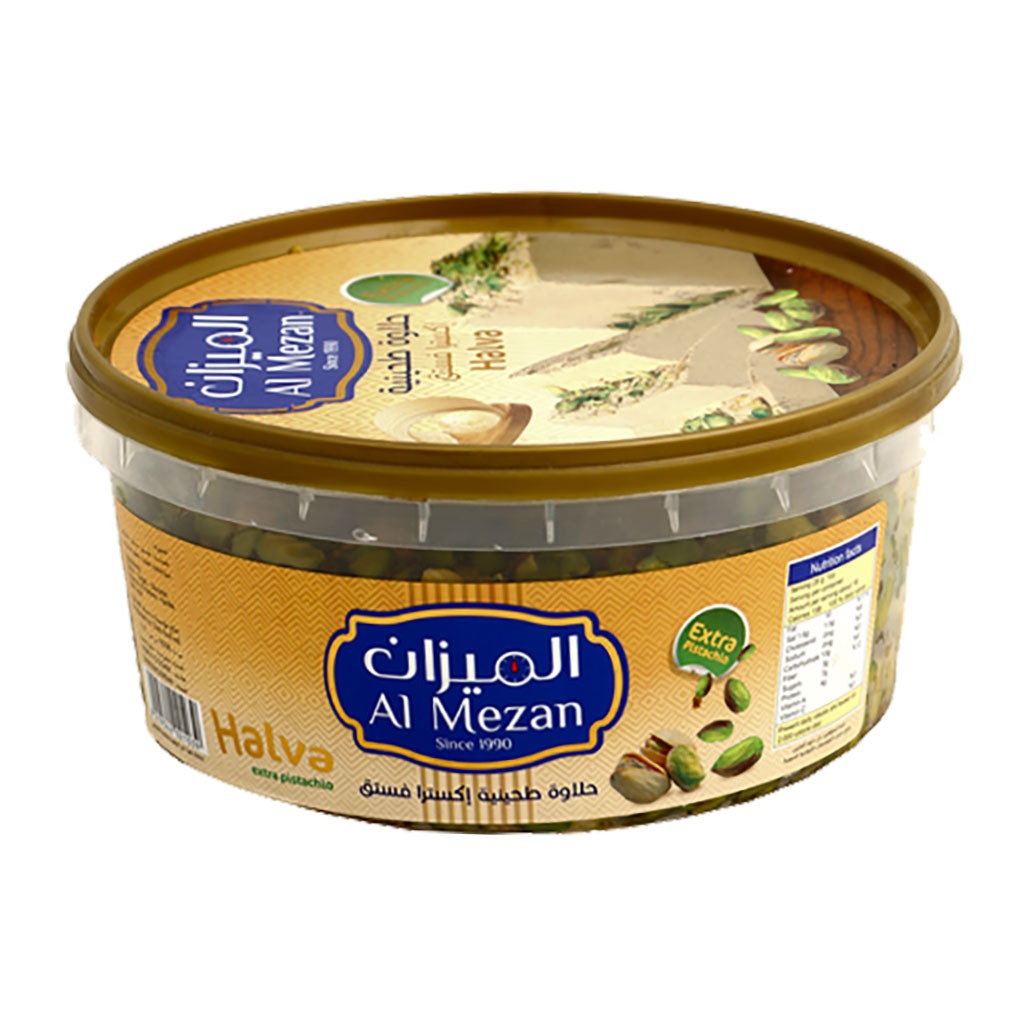 alMezan - Halva with Extra Pistachio