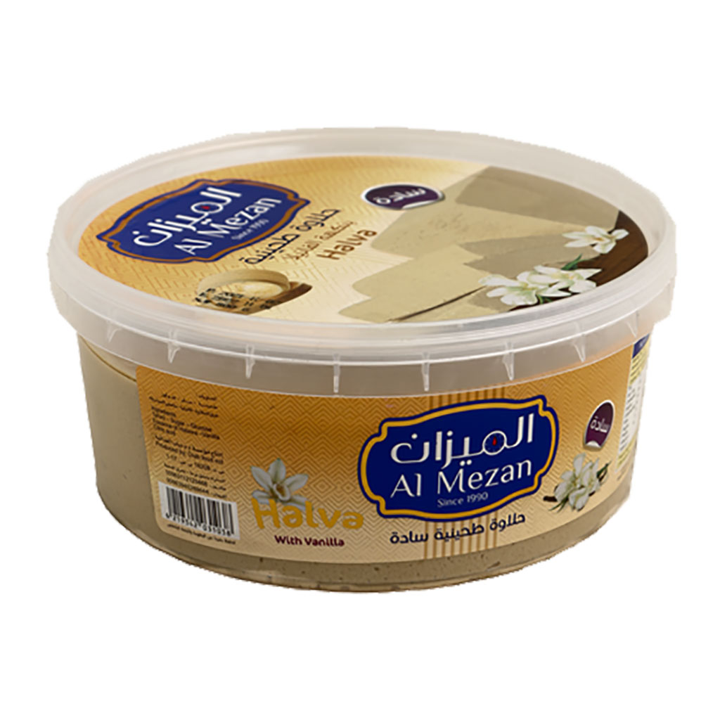 alMezan - Plain Halva