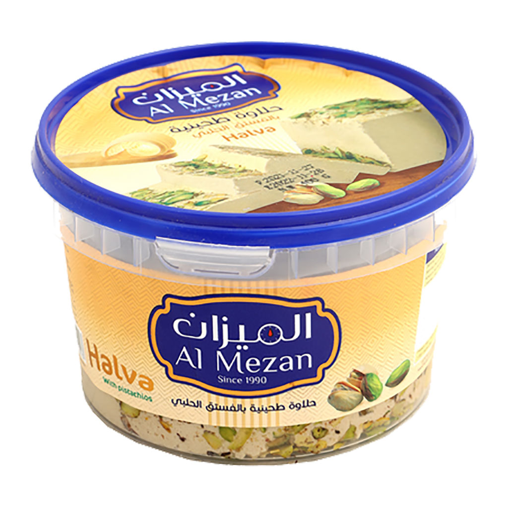 alMezan - Halva with Pistachio