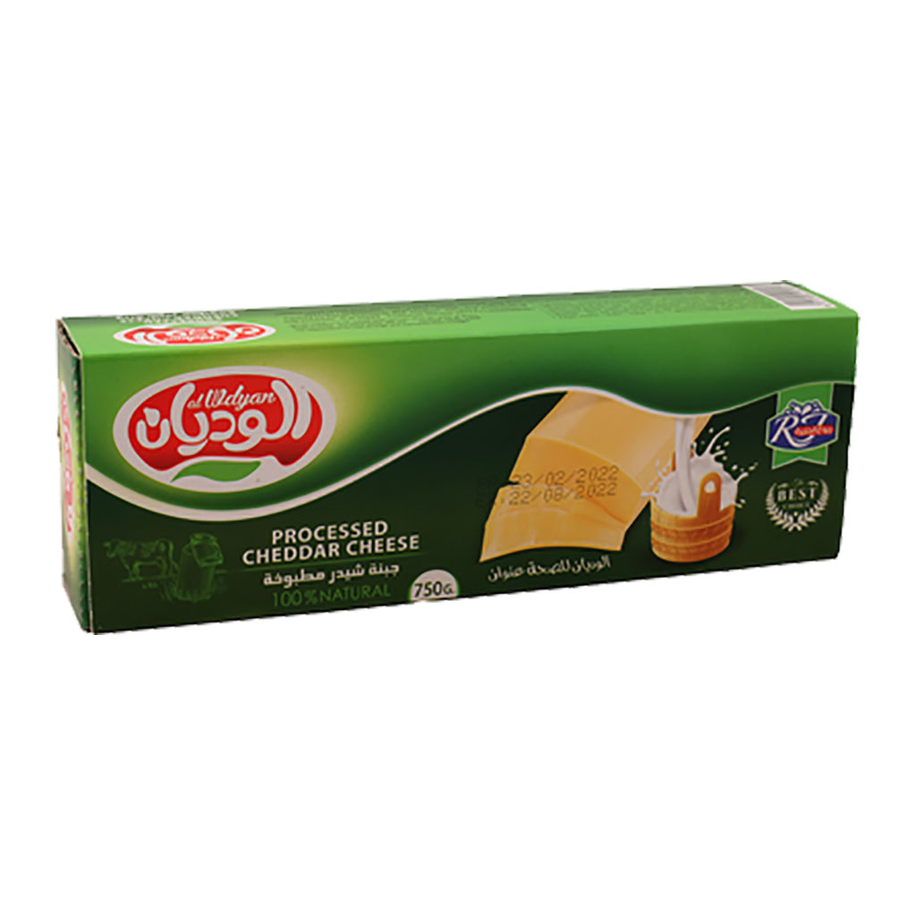 alWdyan - Cheddar Cheese