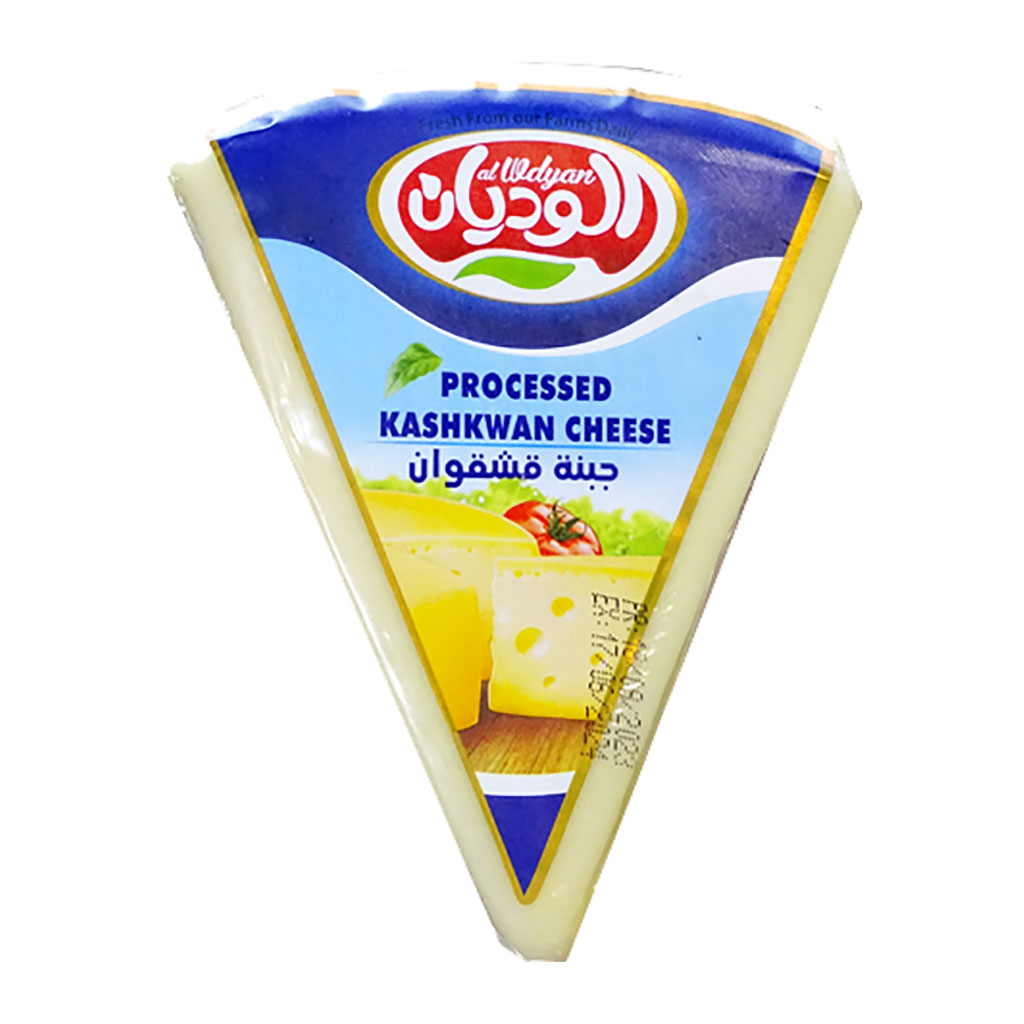 alWdyan - Kashkaval Cheese