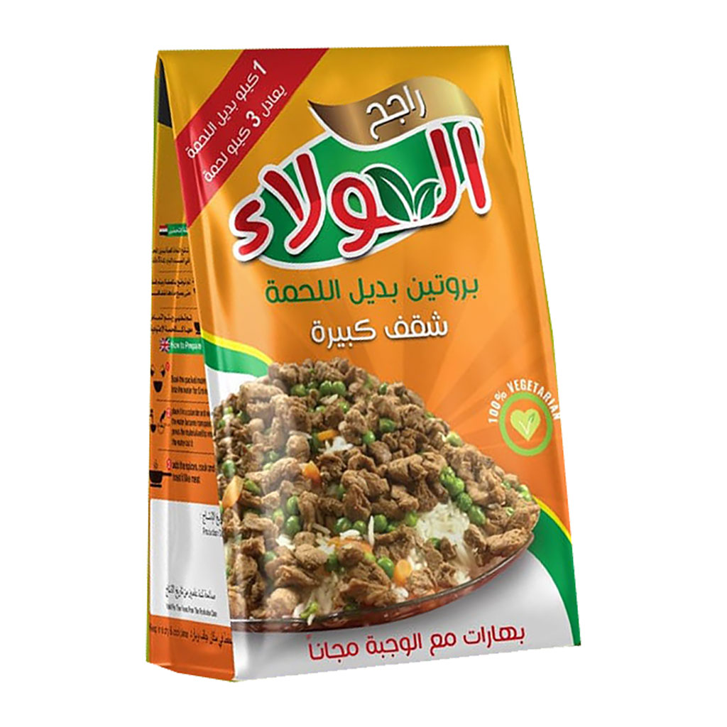 alWalaa - Soya Meat 300 Grams