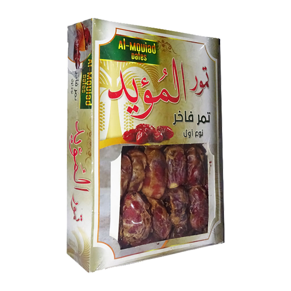 alMouayad - Khudari Dates 800 Grams