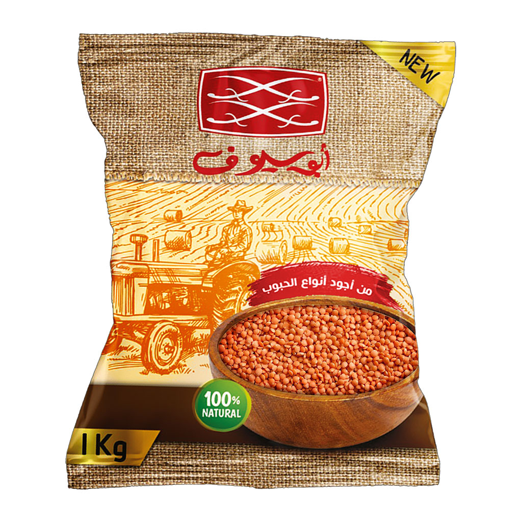 Abo seyof - Crushed Lentils 1 Kg