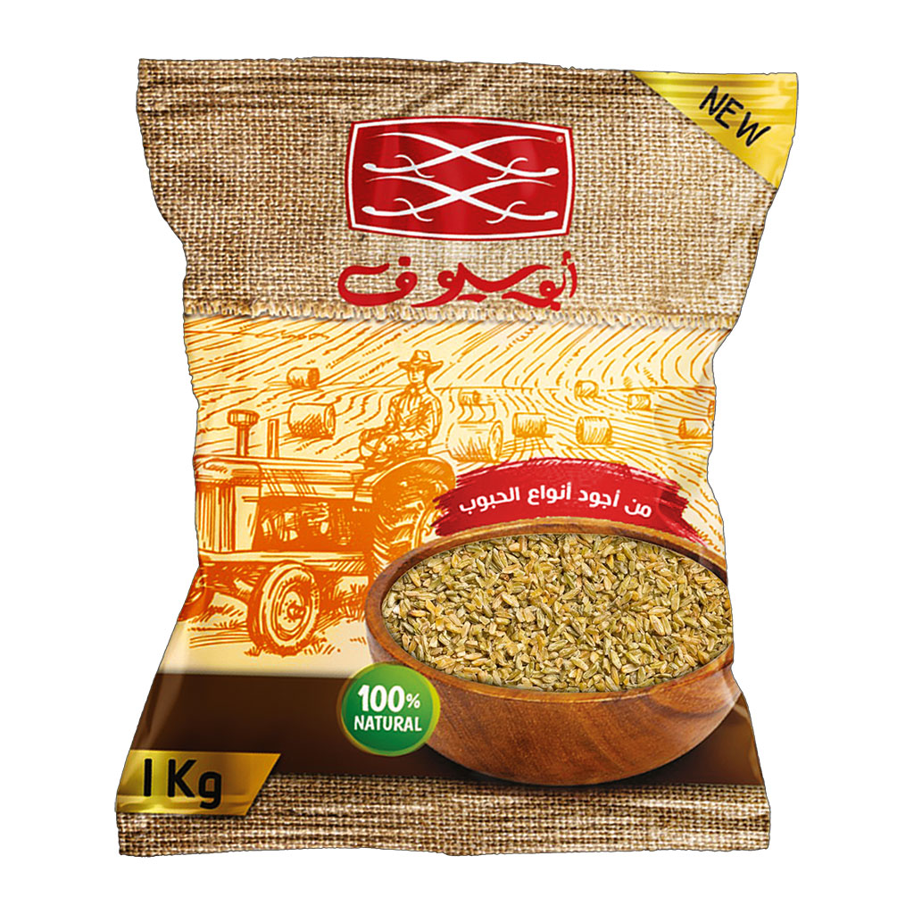 Abo seyof - Freekeh 1 Kg