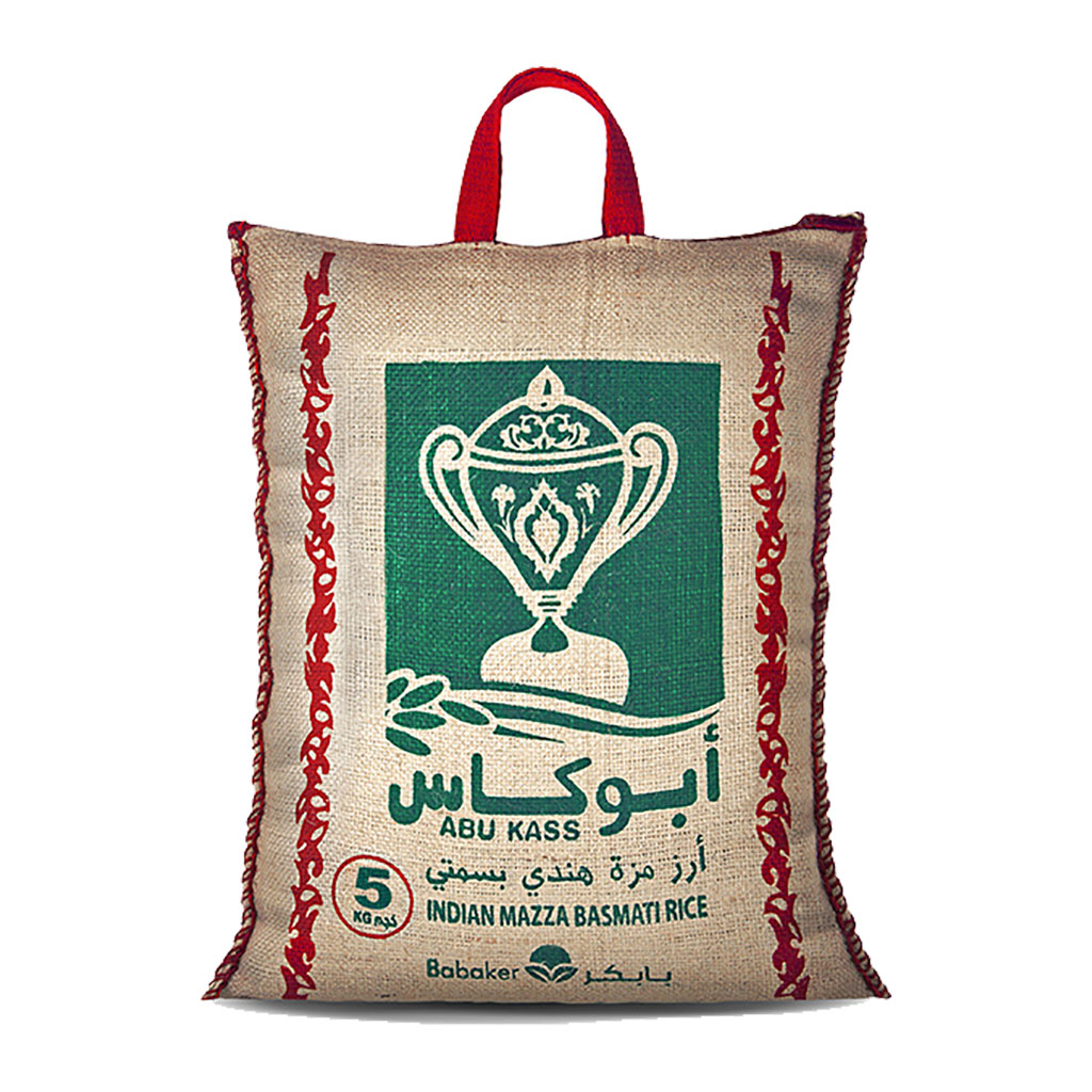 Abo kass - Basmati Rice 5 Kg