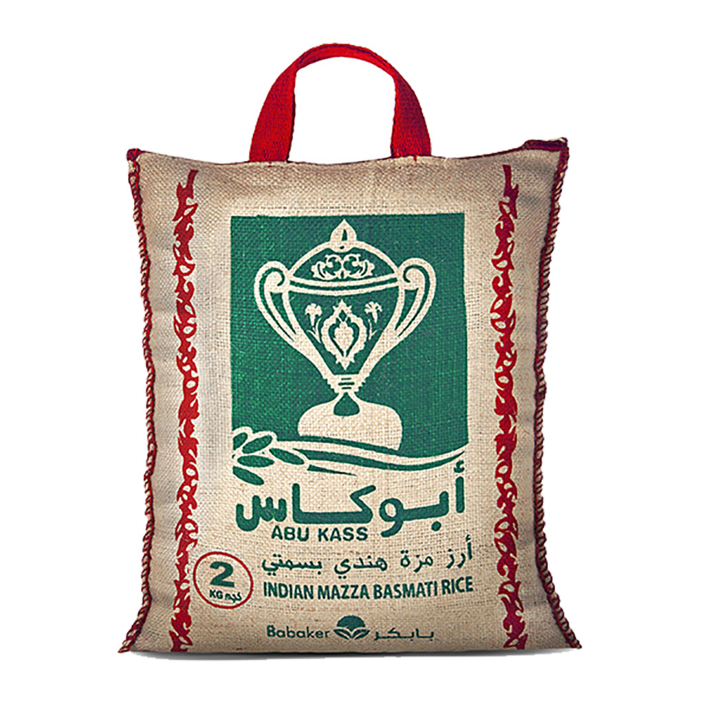 Abo kass - Indian Basmati Rice 2 Kg