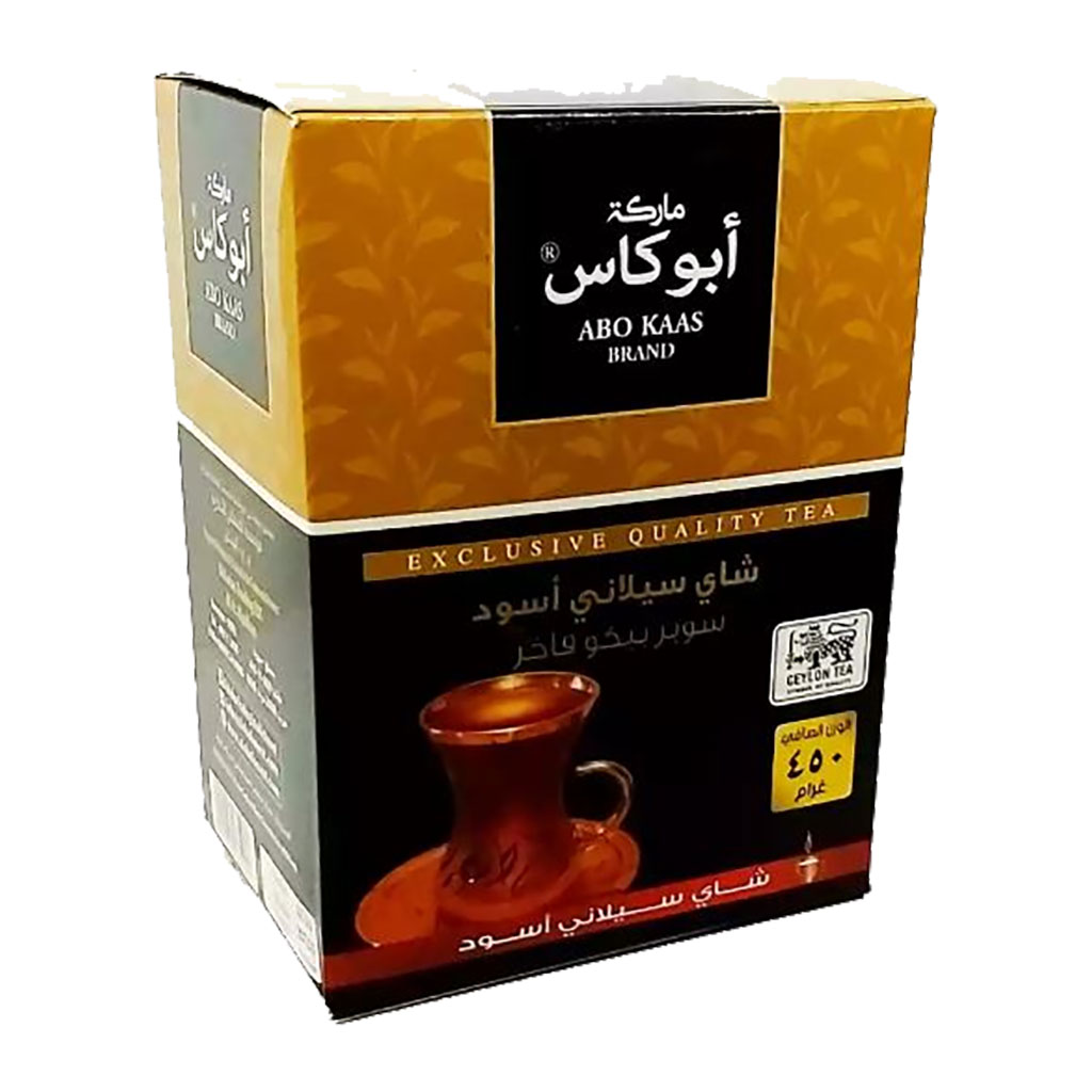 Abo kass - Extra Red Tea 450 Grams