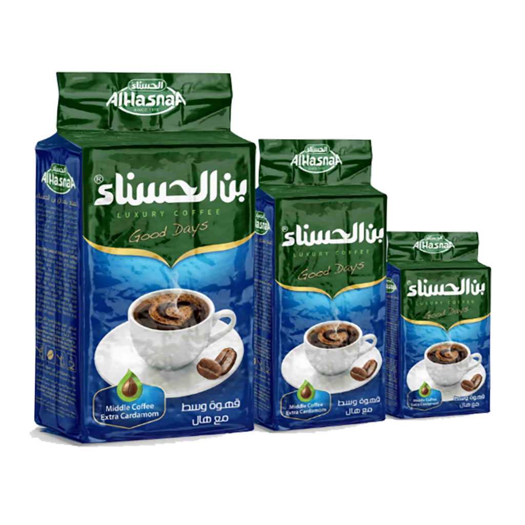 alHasnaA - Middle Coffee with Cardamom