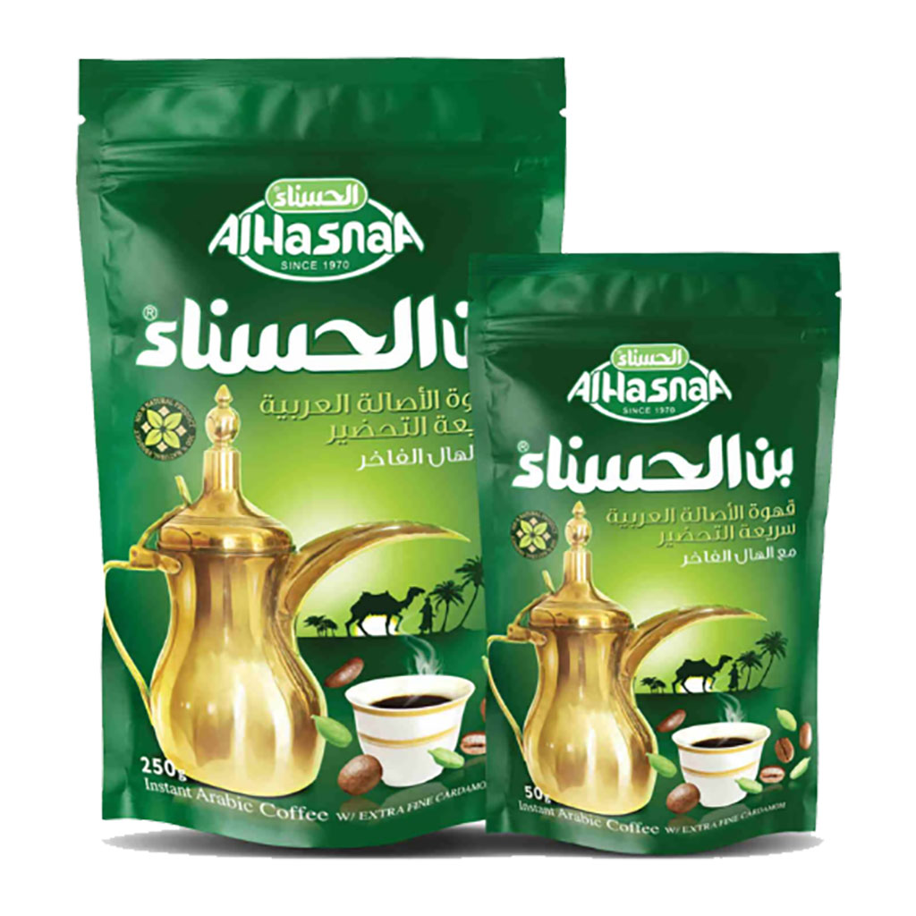 alHasnaA - Arabic Coffee