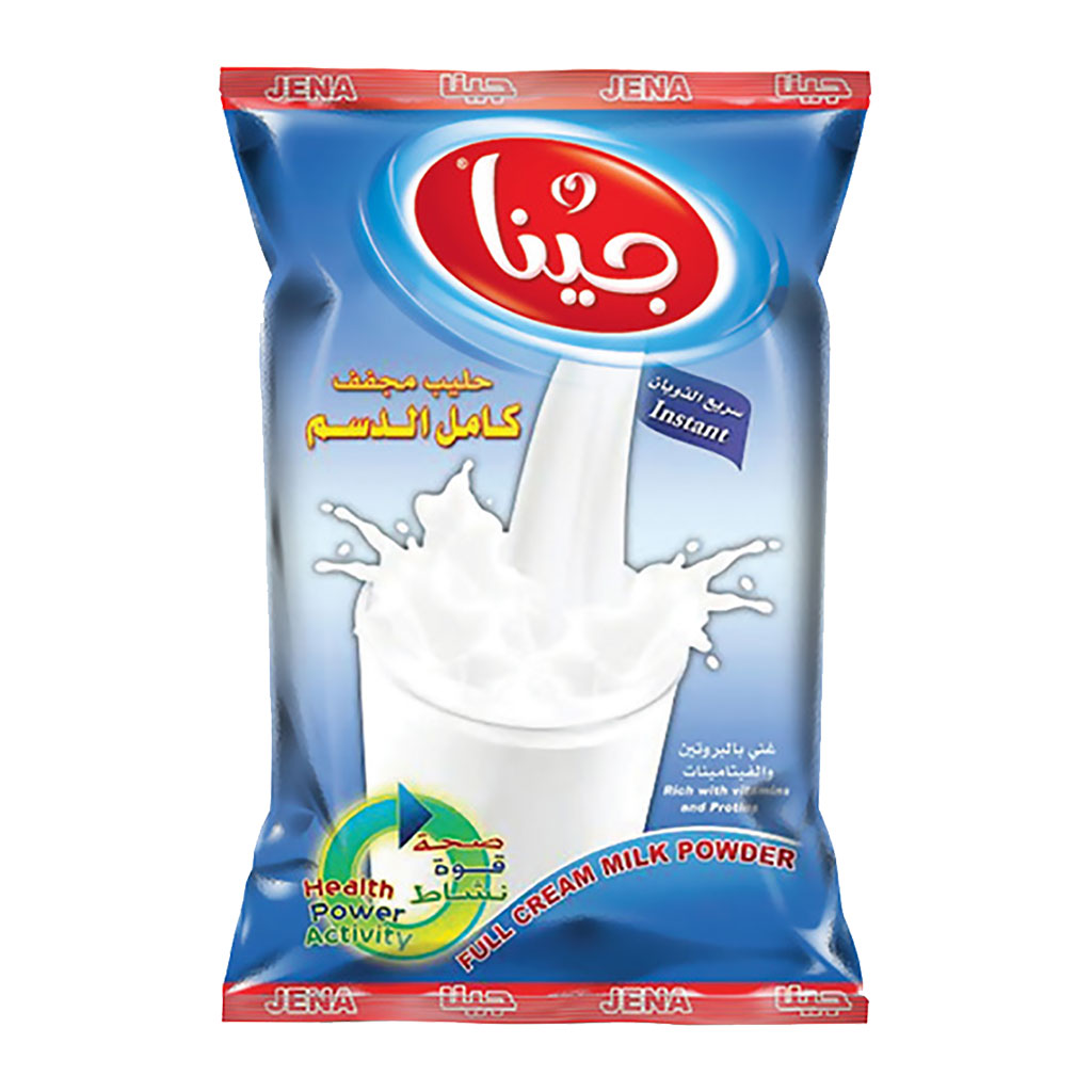 Jena - Full Fat Dried Milk