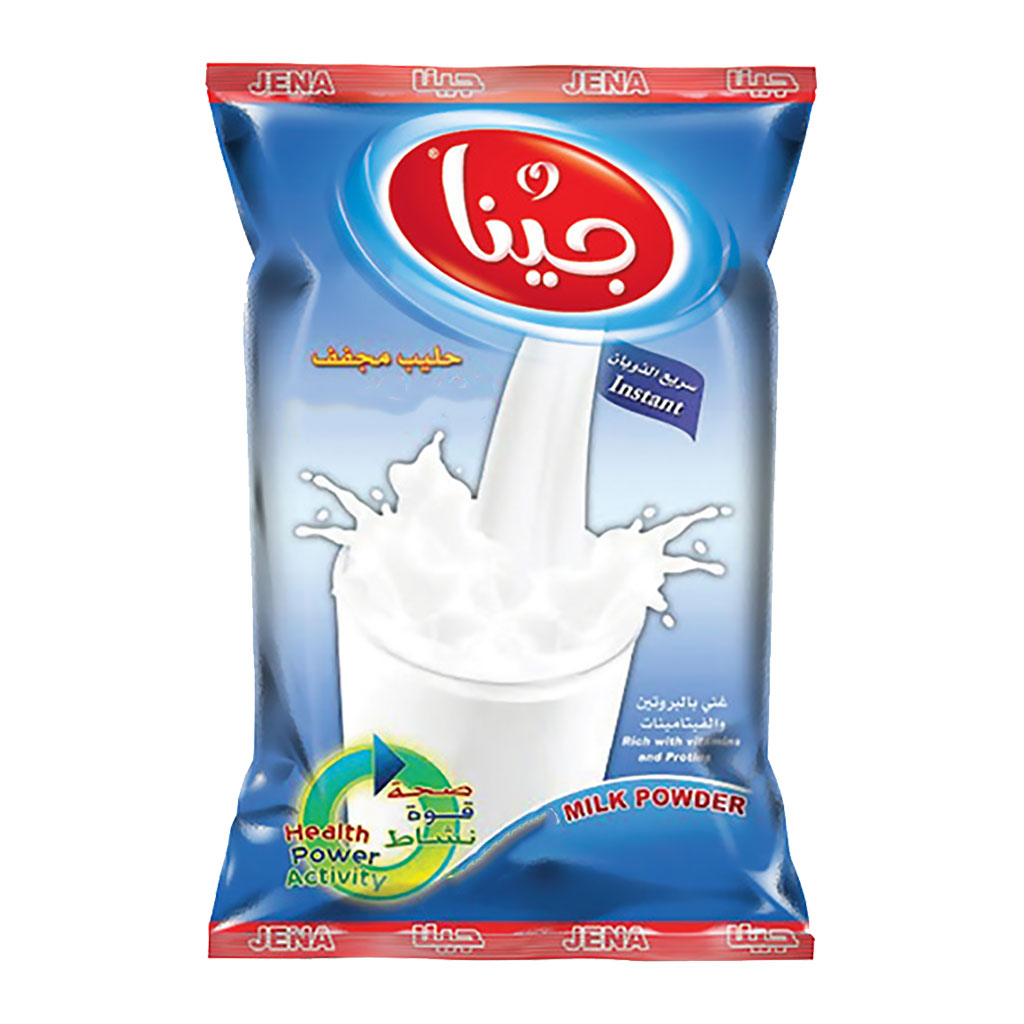 Jena - Powder Milk