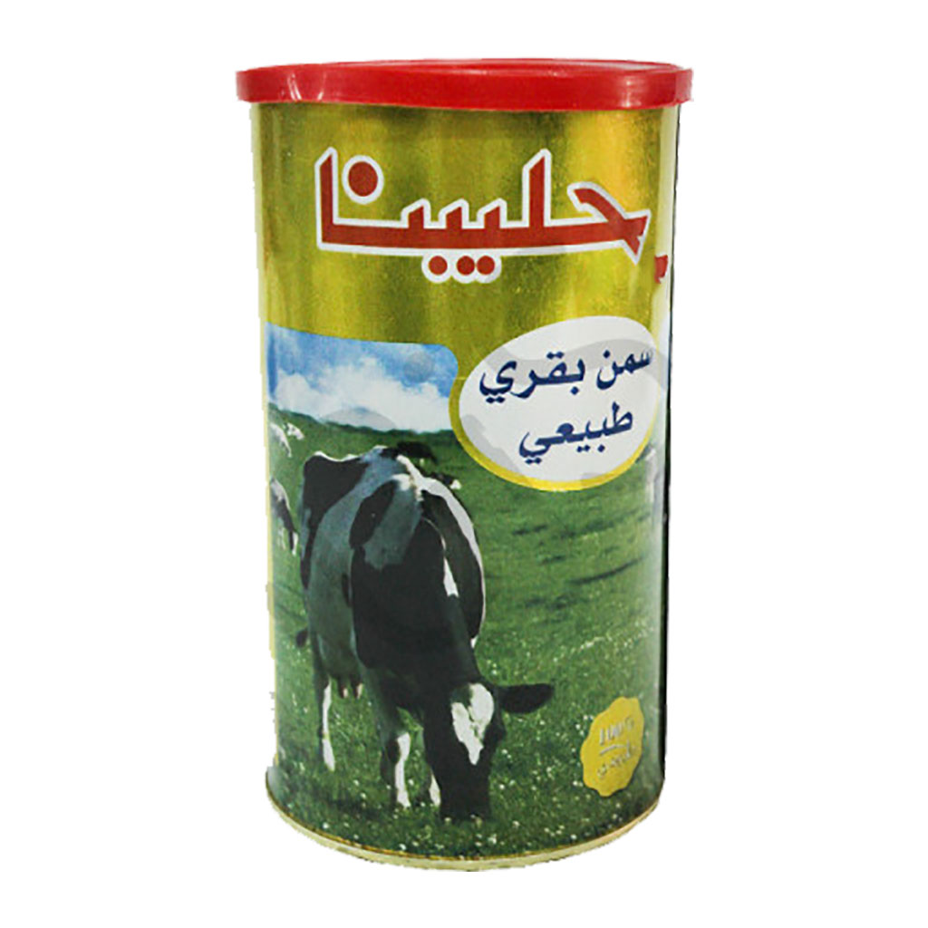 حليبنا - سمن بقري طبيعي