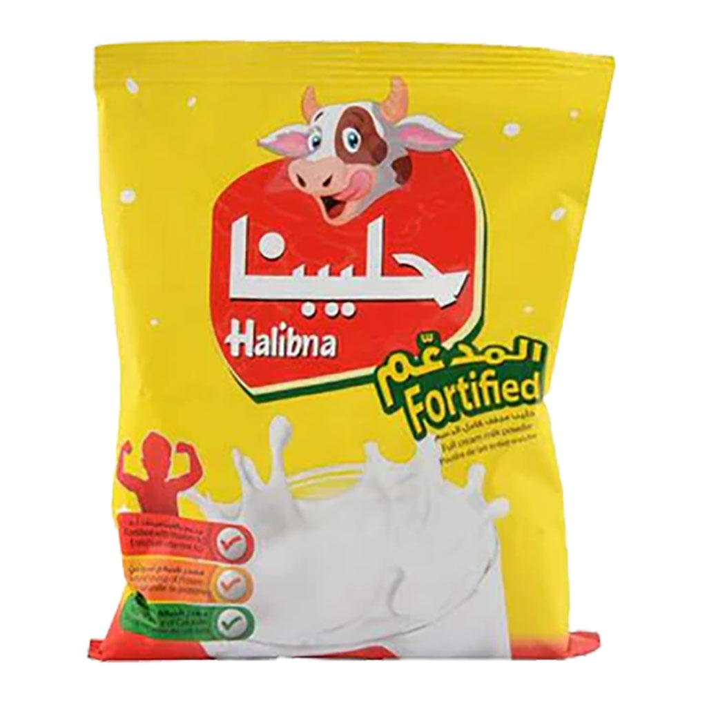 Halibna - Dried Milk