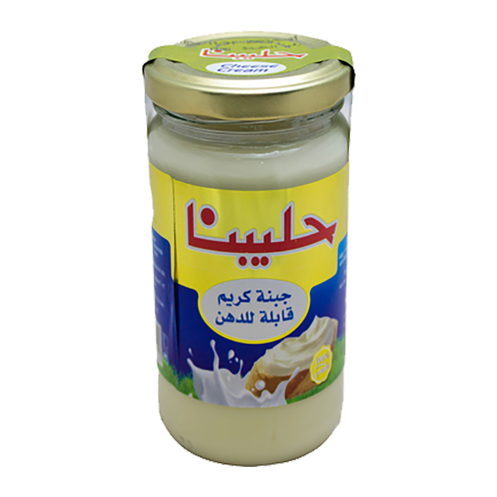 Halibna - Spread Cheese 275 Grams