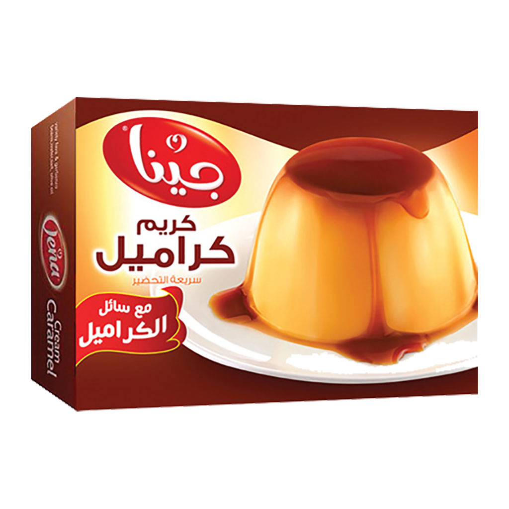 Jena - Cream Caramel 50 Grams