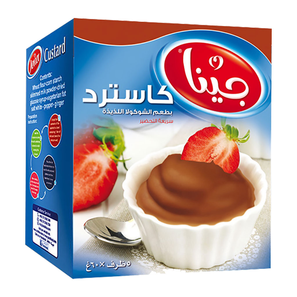 Jena - Casterd Chocolate Flavor 300 Grams