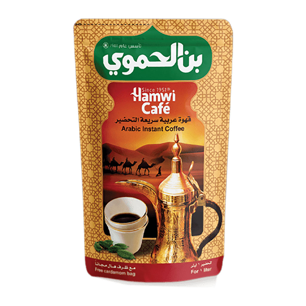 Hamwi café - Instant Arabic Coffee 35 Grams