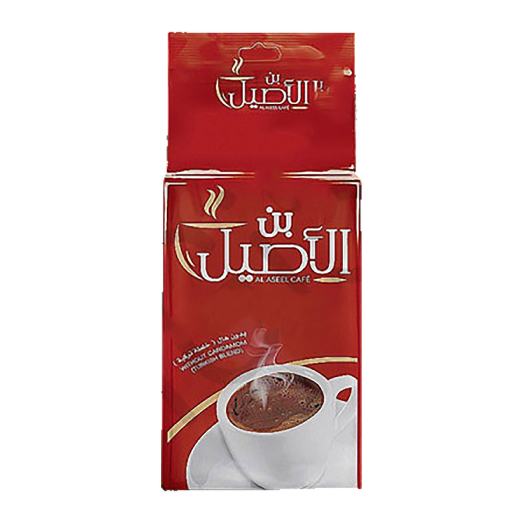 alAseel Coffee - Coffee without Cardamom