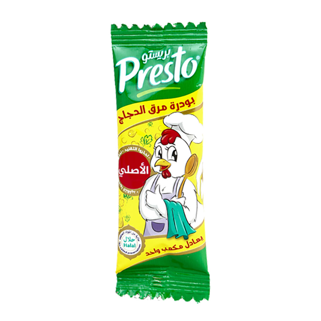 Presto - Chicken Stock Powder 10 Grams