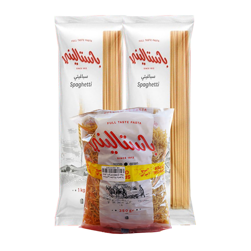 Pastalini - Spaghetti 2 Pack + Sliced Spaghetti 350 Grams Free