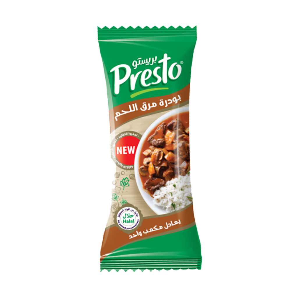 Presto - Meat Stock Powder 10 Grams