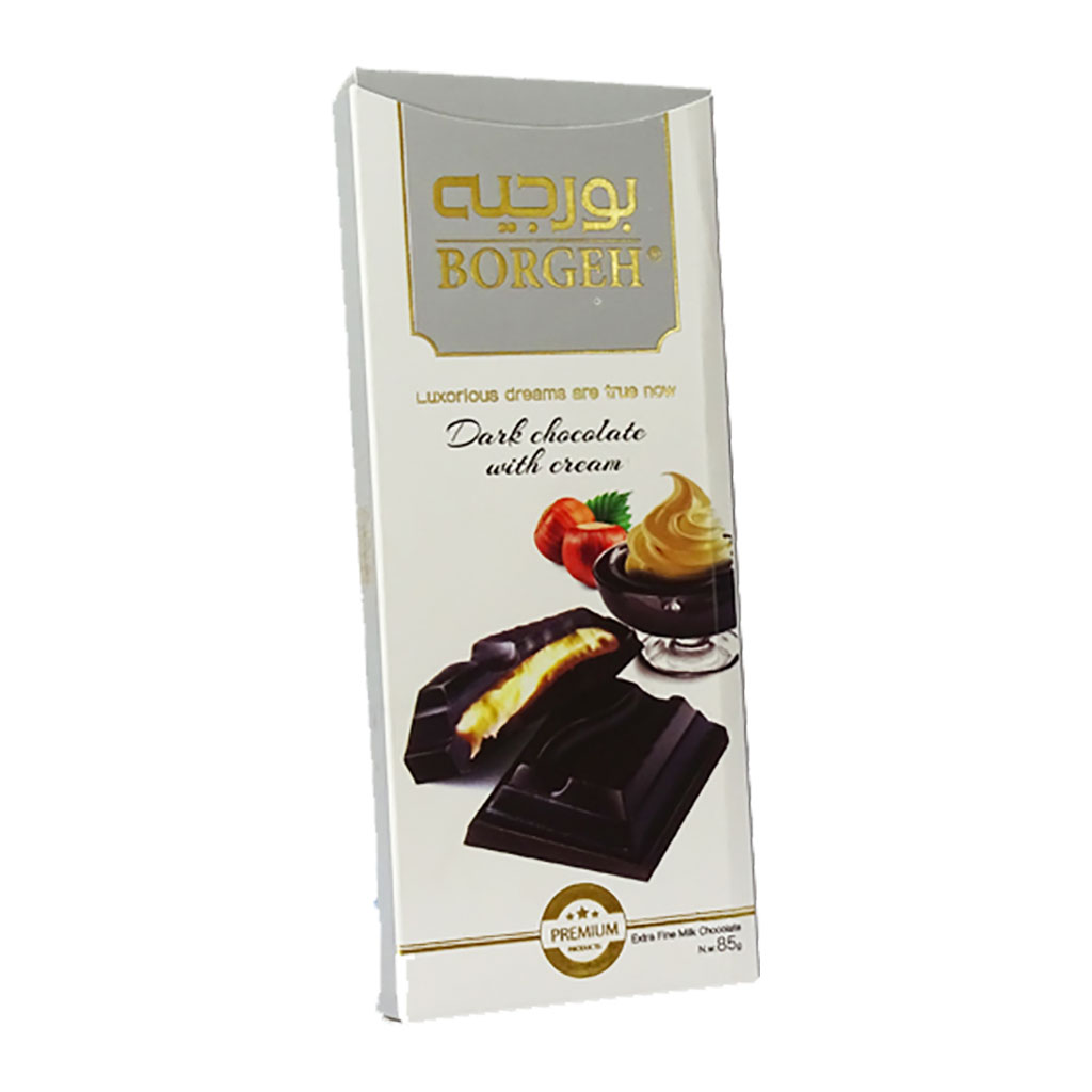 بورجيه - لوح شوكولا 85  غرام