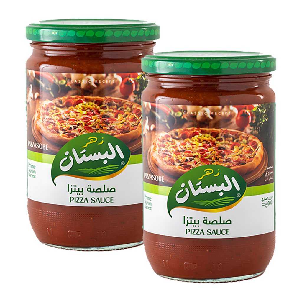 زهر البستان - صلصة البيتزا 660 غرام 2 قطع