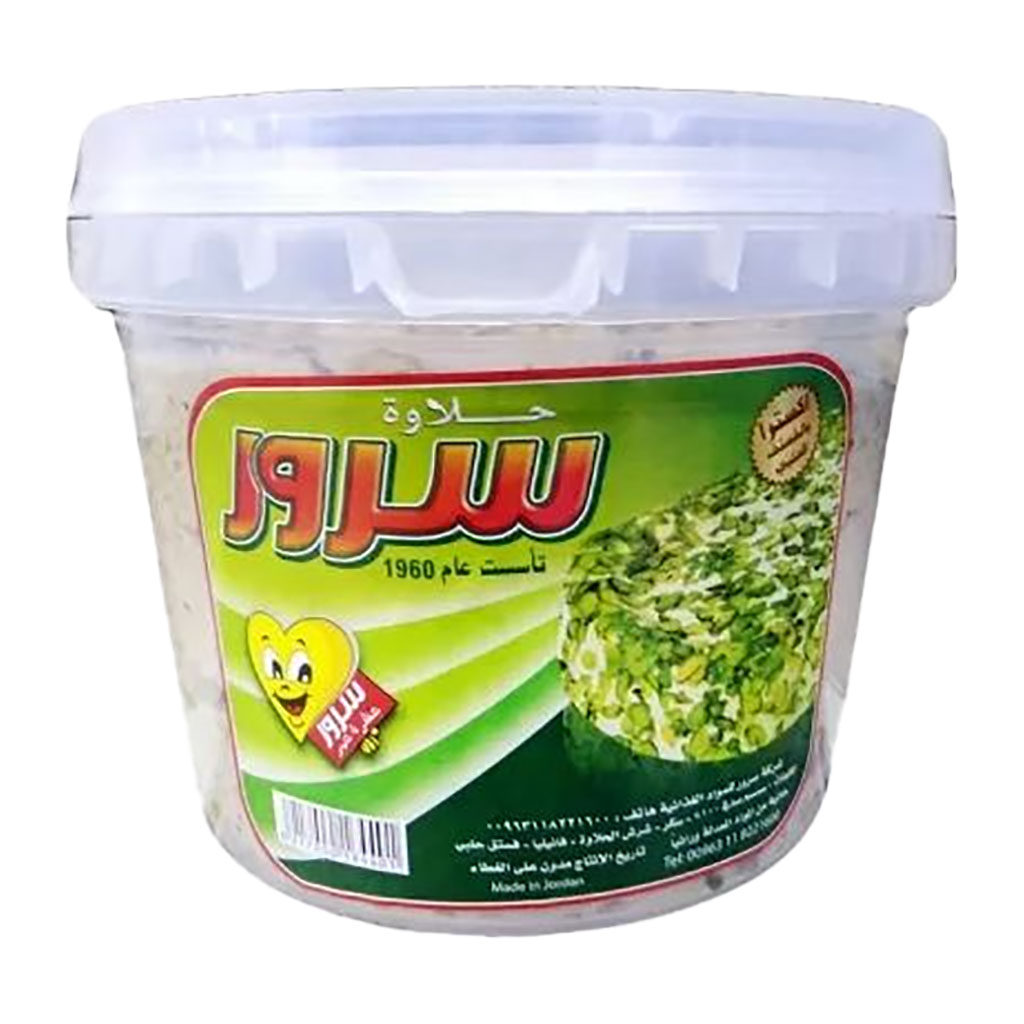 Srour - Halawa with Pistachio