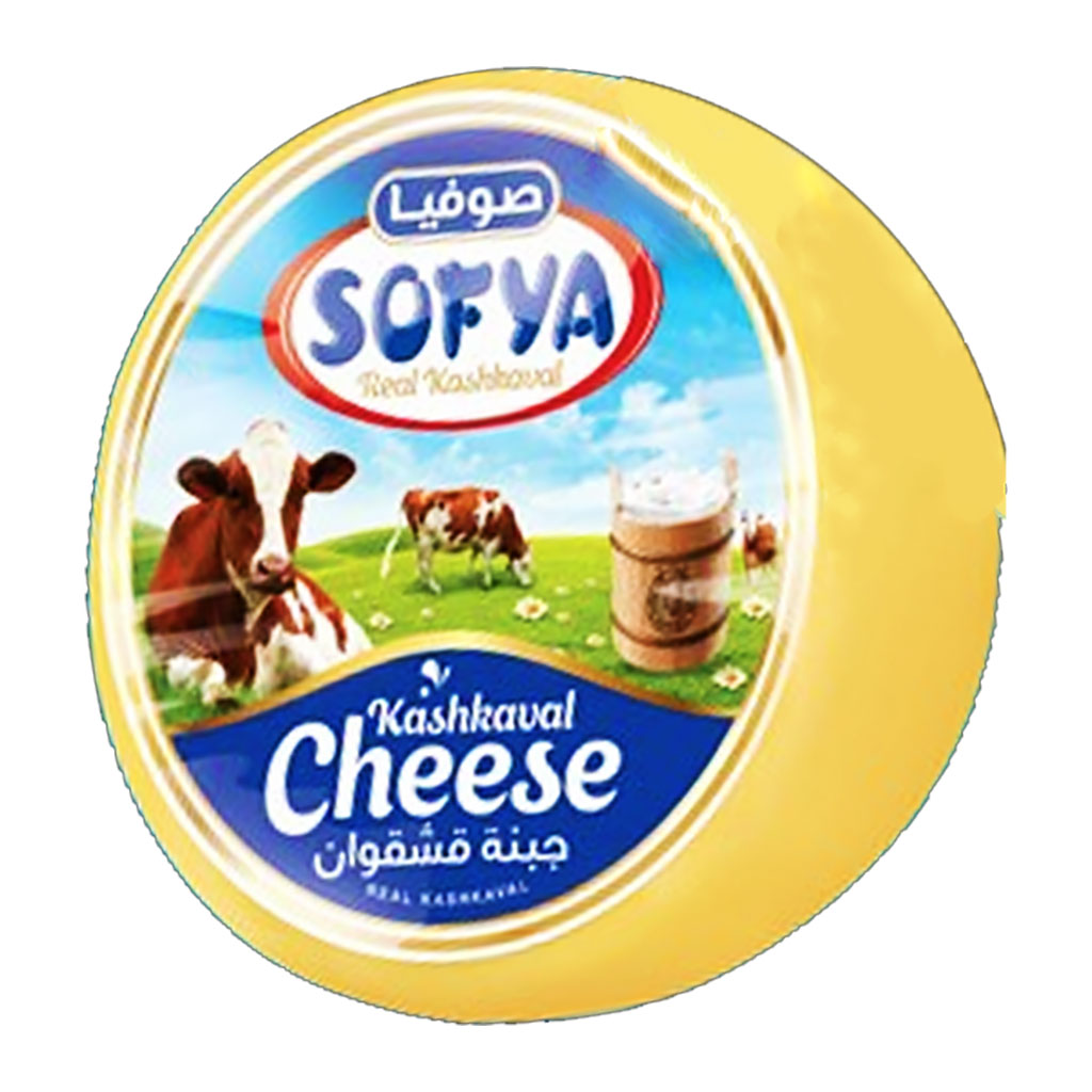 Sofya - Kashkaval Cheese 200 Grams