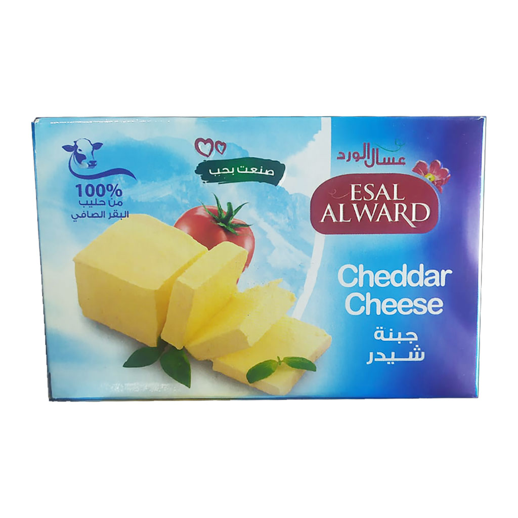 Esal alWard - Cheddar Cheese