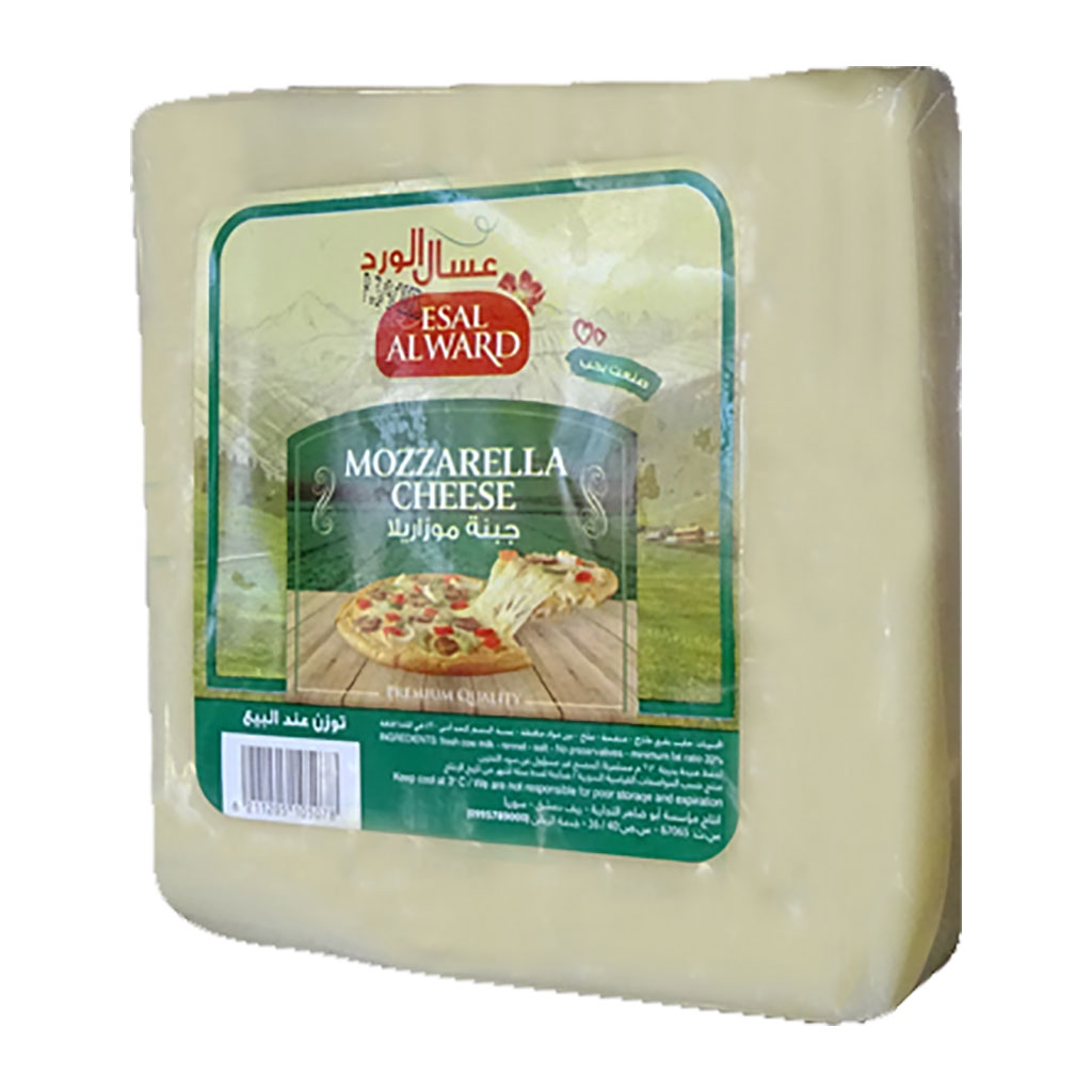 Esal alWard - Mozzarella Cheese 200 Grams