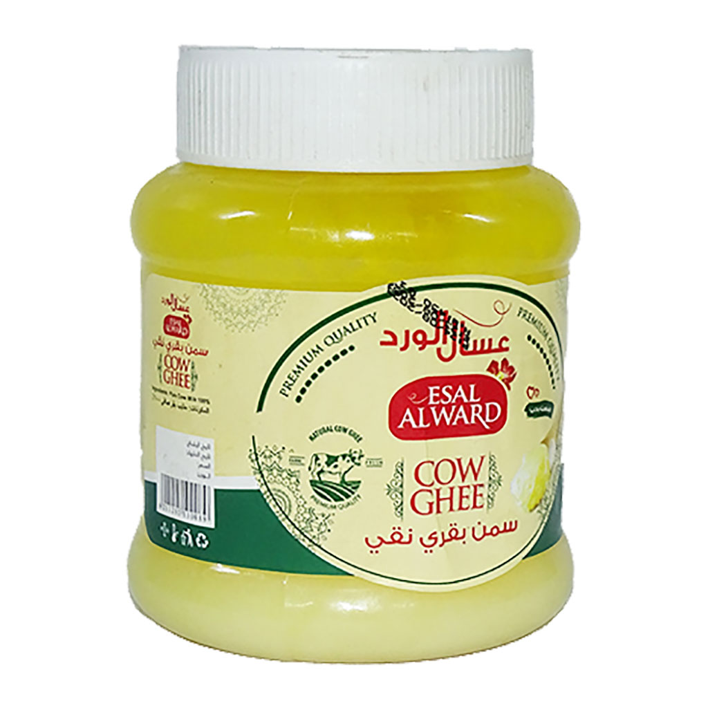 عسال الورد - سمن بقري