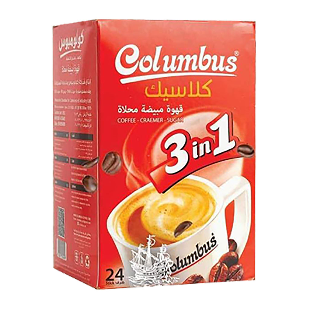 Columbus - Classic 3 in 1 Instant Coffee Creamer Sugar