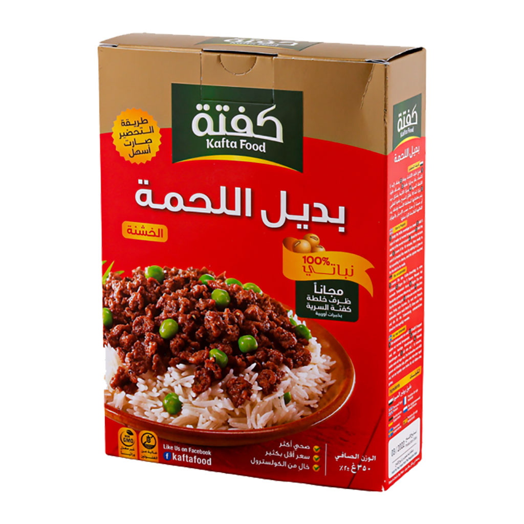 Kafta Food - Soya Meat 350 Grams