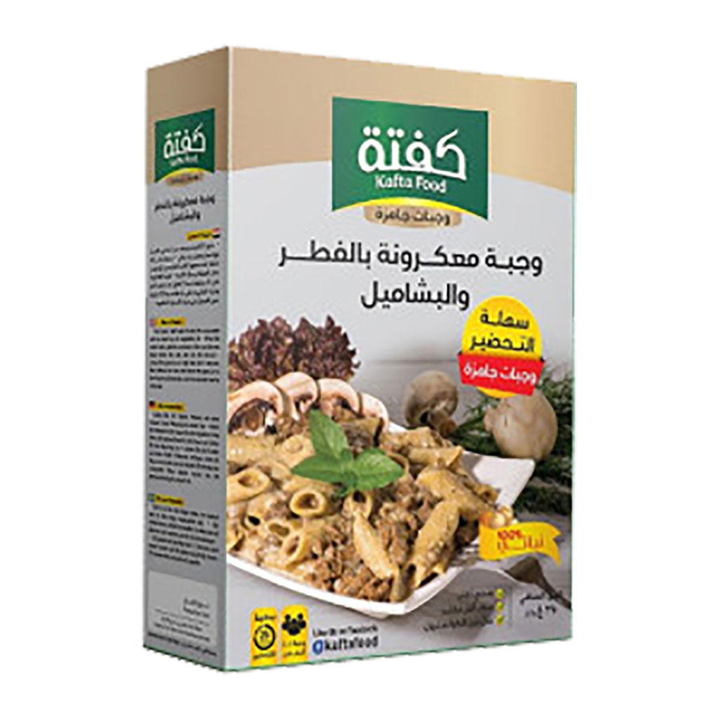 Kafta Food - Pasta with Mushroom and Beshamel 390 Grams