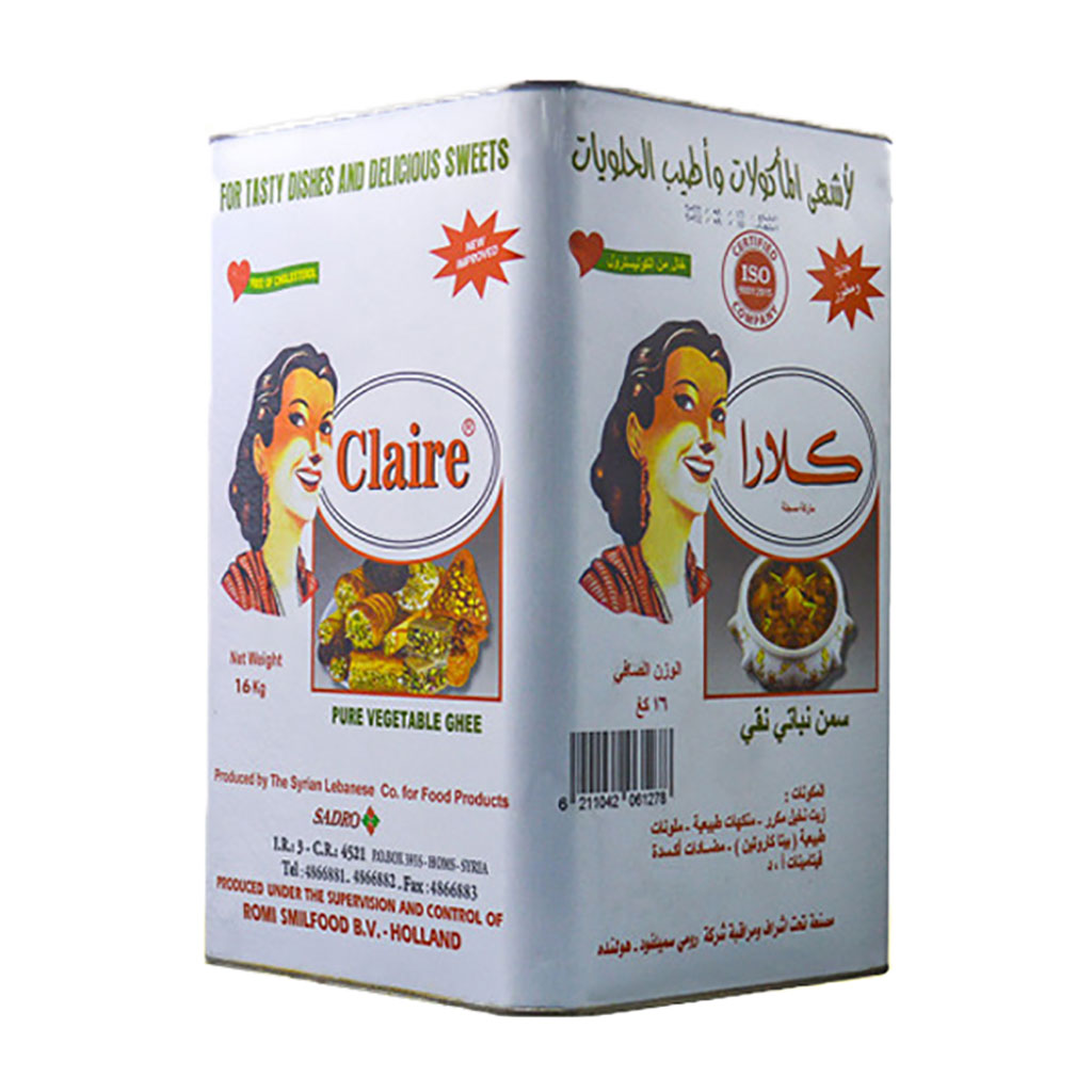 كلارا - سمن نباتي 100% نقي