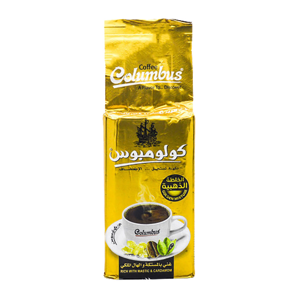 Columbus - Golden Mix Coffee Rich with Mastic & Cardamom