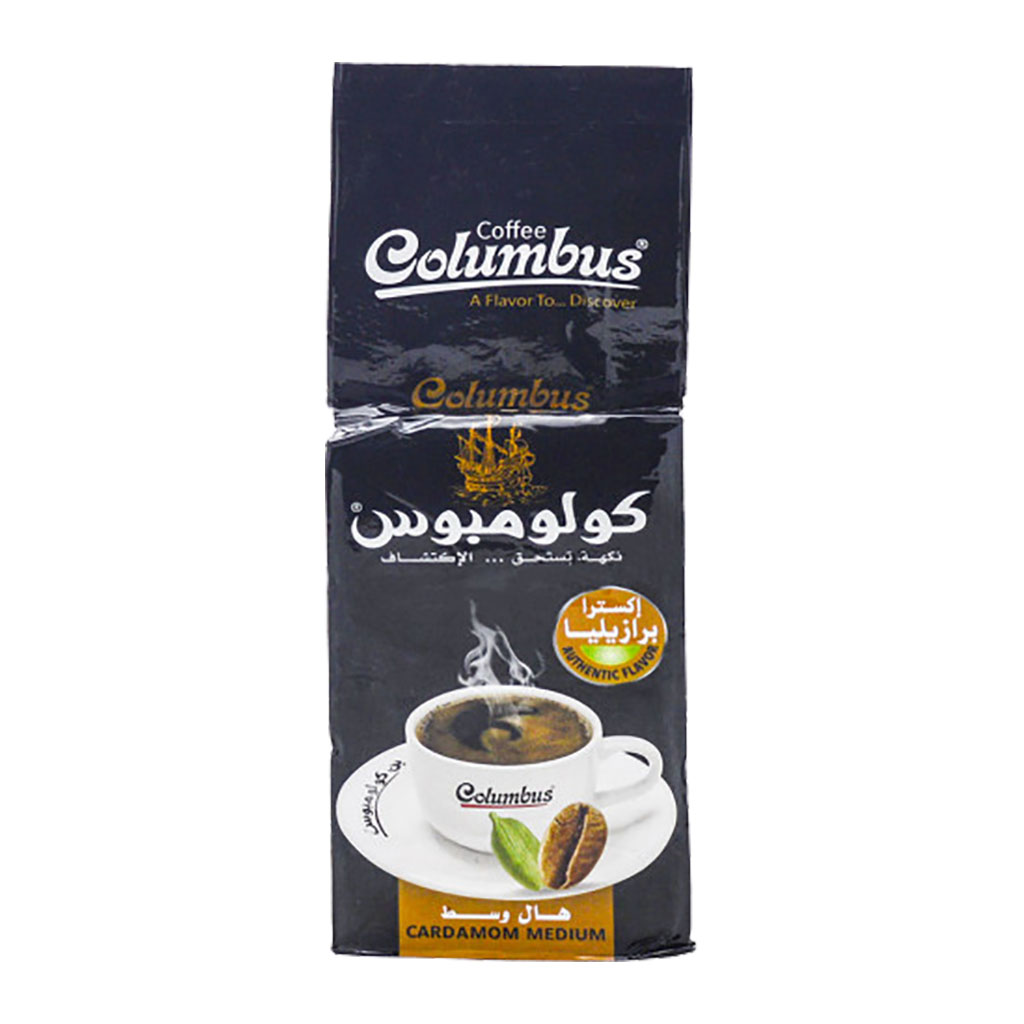 Columbus - Extra Brazilian Coffee Medium Cardamom 200 Grams