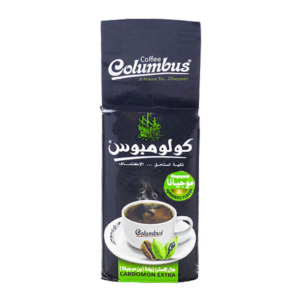 Columbus - Mogoina Brazilian Coffee with Cardamom