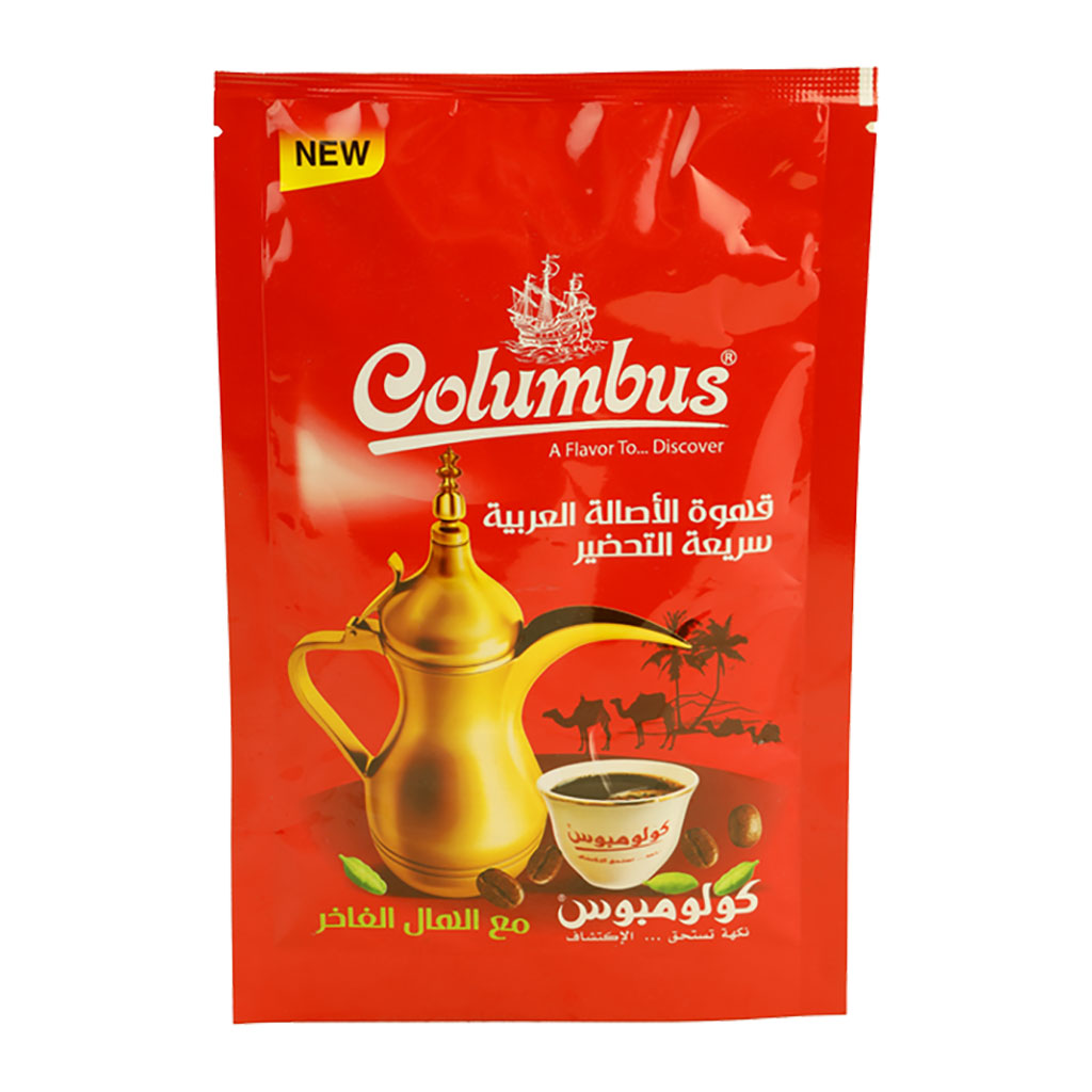 Columbus - Instant Coffee 35 Grams