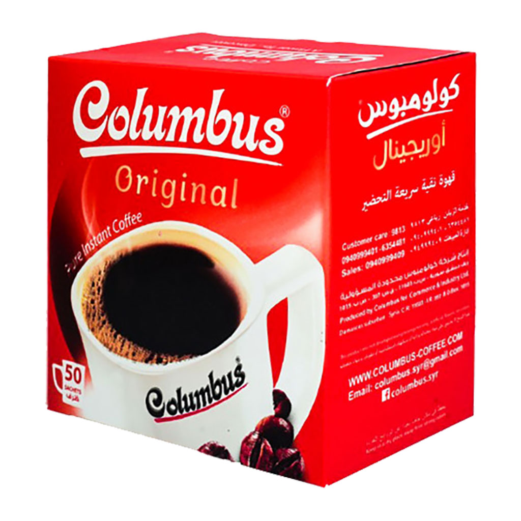 Columbus - Instant Coffee 50 Sachets