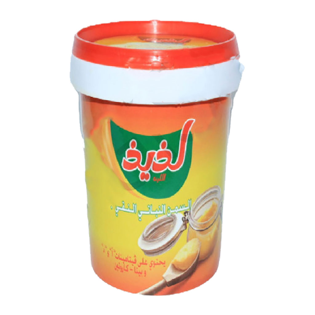 لذيذ - السمن النباتي النقي