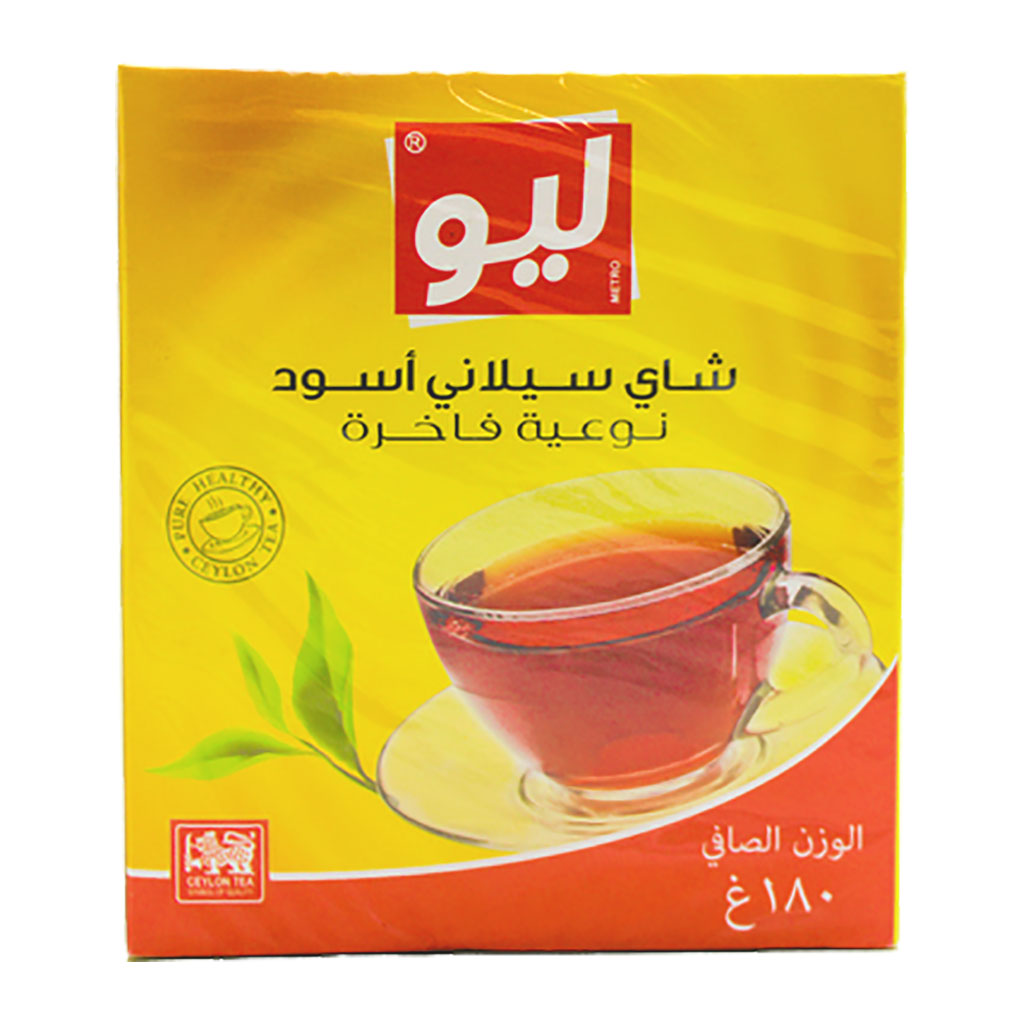 Lio - Black Tea Premium Quality180 Grams