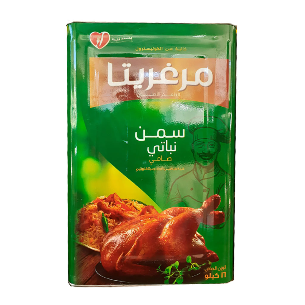 مرغريتا - سمن نباتي